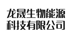 关于当前产品hga010皇冠官网·(中国)官方网站的成功案例等相关图片