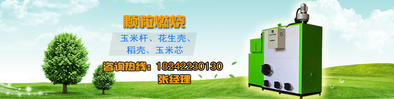 关于当前产品717优越会app·(中国)官方网站的成功案例等相关图片